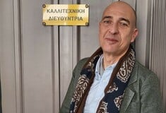 Γιάννης Μόσχος: «Επιτέλους δύο γυναίκες στο τιμόνι του Εθνικού»