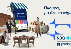 NBG Pay: Νέο λογότυπο, ίδια δέσμευση για ασφαλείς, γρήγορες και απρόσκοπτες συναλλαγές