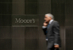 Moody's: Τι σημαίνει για την Ελλάδα η ανάκτηση της επενδυτικής βαθμίδας