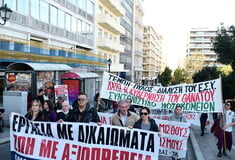 Απεργία ΑΔΕΔΥ στις 9 Απριλίου