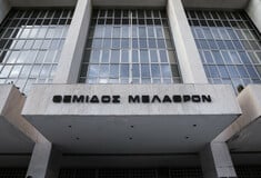 Αρειος Πάγος: Πειθαρχικός έλεγχος για τους δικαστές της υπόθεσης Πολεοδομίας Ρόδου