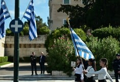 28Η ΟΚΤΩΒΡΙΟΥ ΠΑΡΕΛΑΣΗ ΚΥΚΛΟΦΟΡΙΑΚΕΣ ΡΥΘΜΙΣΕΙΣ