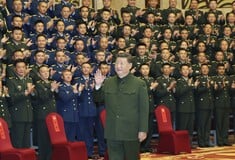 ΚΙΝΑ ΣΙ ΤΖΙΝΠΙΝΓΚ