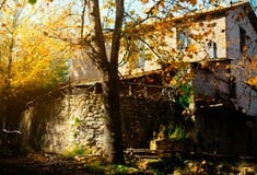 NORTH EVIA PASS 2025 ΑΙΤΗΣΕΙΣ