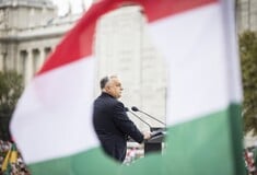 ΟΥΚΡΑΝΙΑ ΟΥΓΓΑΡΙΑ ΤΣΕΧΙΑ ΣΛΟΒΑΚΙΑ