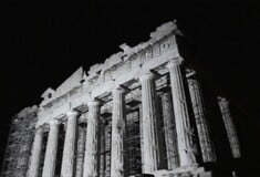 HERITAGE IN FOCUS - Η κληρονομιά στο επίκεντρο