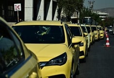 ΑΠΕΡΓΙΑ ΤΑΞΙ ΣΑΤΑ