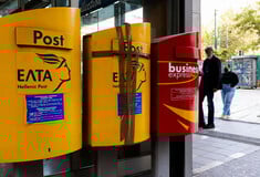 Αυτά είναι τα 204 καταστήματα των ΕΛΤΑ που βάζουν λουκέτο από Δευτέρα