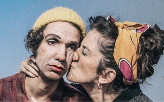 Οι Καρέκλες