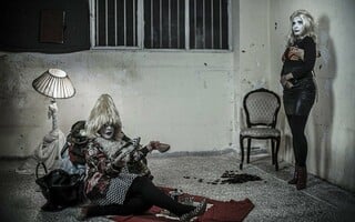 Πράσινο Κονσομέ