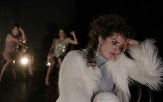 Ηλέκτρα εντός