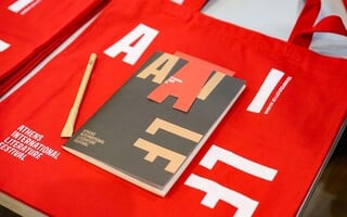 Τι συζητά η λογοτεχνία σήμερα; Το 1ο Διεθνές Φεστιβάλ Λογοτεχνίας της Αθήνας ανοίγει τον διάλογο