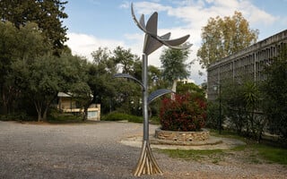 Διπλός Δεσμός: Εικαστικοί Εκπαιδευτικοί του Κολλεγίου Αθηνών