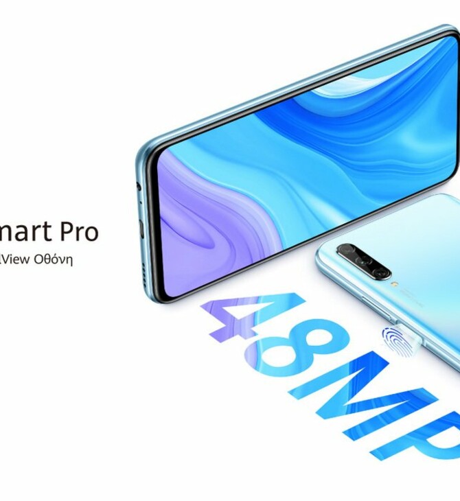 Huawei P Smart Pro: Μια νέα εμπειρία gaming στο κινητό σου - Με FullView οθόνη