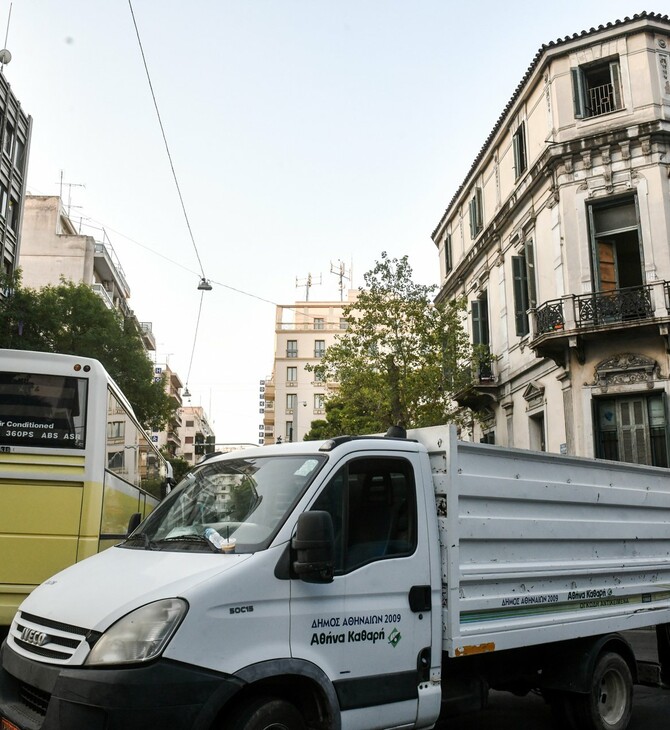 Τοσίτσειο Σχολείο: Τι συμφώνησαν Μπακογιάννης και Μπαμπινιώτης για το κτίριο που εκκενώθηκε