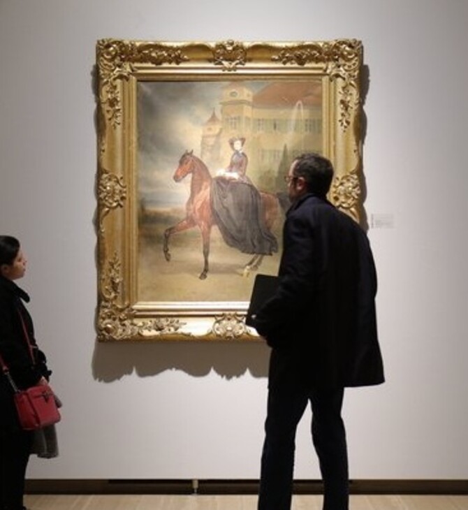 Πορτρέτο της πριγκίπισσας Σίσι πουλήθηκε για 1,5 εκατ. ευρώ