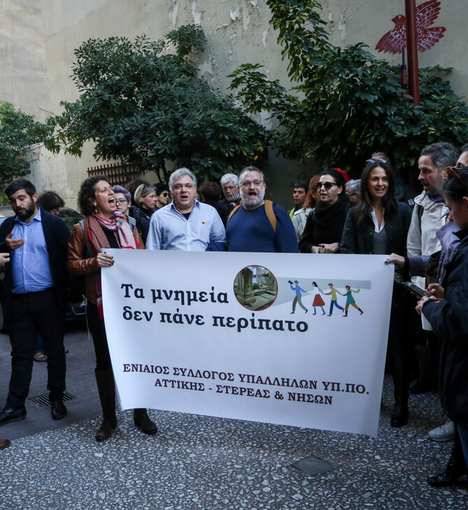 Μετρό Θεσσαλονίκης: Απορρίφθηκε η ένσταση για τα δύο μέλη του ΚΑΣ