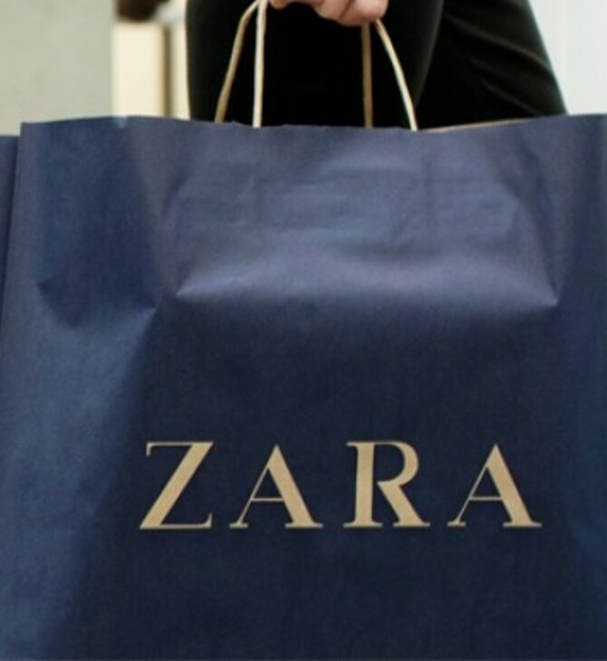 Μήνυση στα ZARA για τα παντελόνια με τα φερμουάρ - Η Amiri ζητά αποζημίωση για απόλυτη αντιγραφή