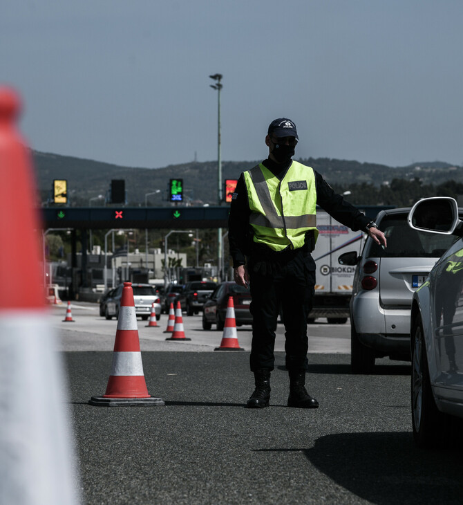 Αυστηροί έλεγχοι στα διόδια- Οι ευφάνταστες δικαιολογίες των οδηγών