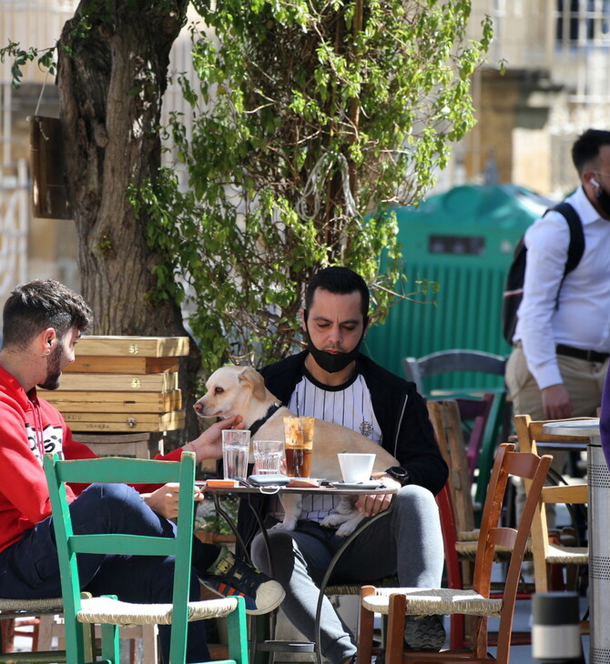 Κύπρος: Σε εφαρμογή το CoronaPass - Πού θα είναι υποχρεωτικό