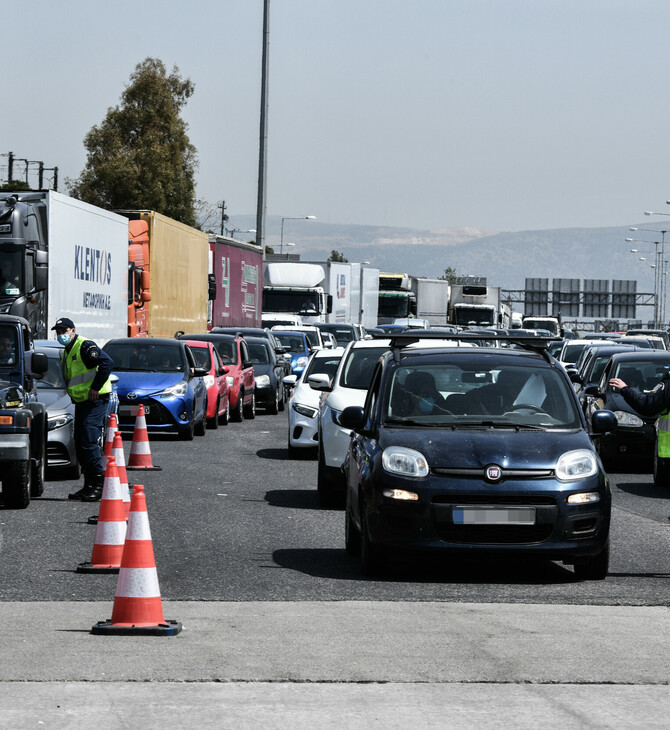 «Όπου φύγει φύγει» οι Αθηναίοι -Τουλάχιστον 65.385 οχήματα στα διόδια Ελευσίνας και Αφιδνών 