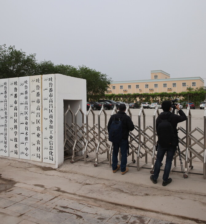Διεθνής Αμνηστία: Η Κίνα δημιούργησε μια «κόλαση» στη Σινγιάνγκ - Βασανιστήρια και φυλάκιση σε μειονότητες 