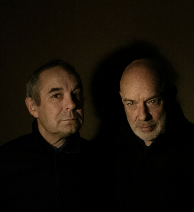 Brian & Roger Eno