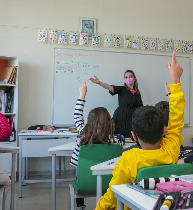 Αλλαγές στο πρωτόκολλο για τα σχολεία- Τι εισηγούνται οι ειδικοί για τεστ και καραντίνα