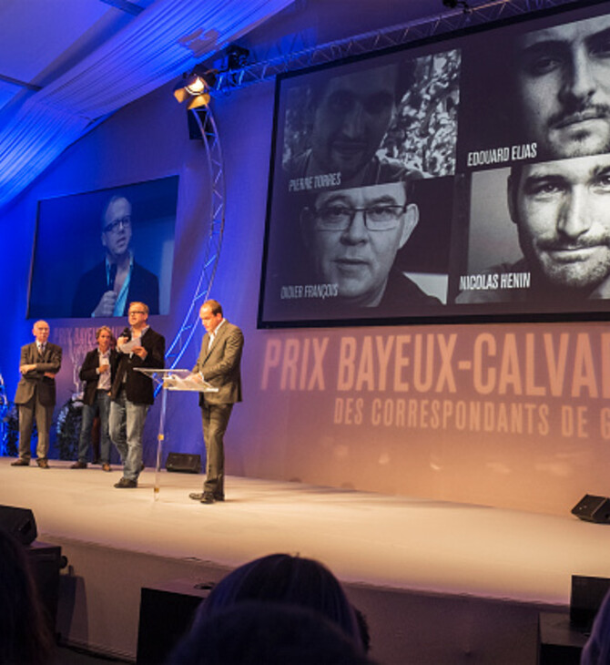Γαλλία: Σε ανώνυμο νικητή το βραβείο Bayeux για πολεμικούς ανταποκριτές