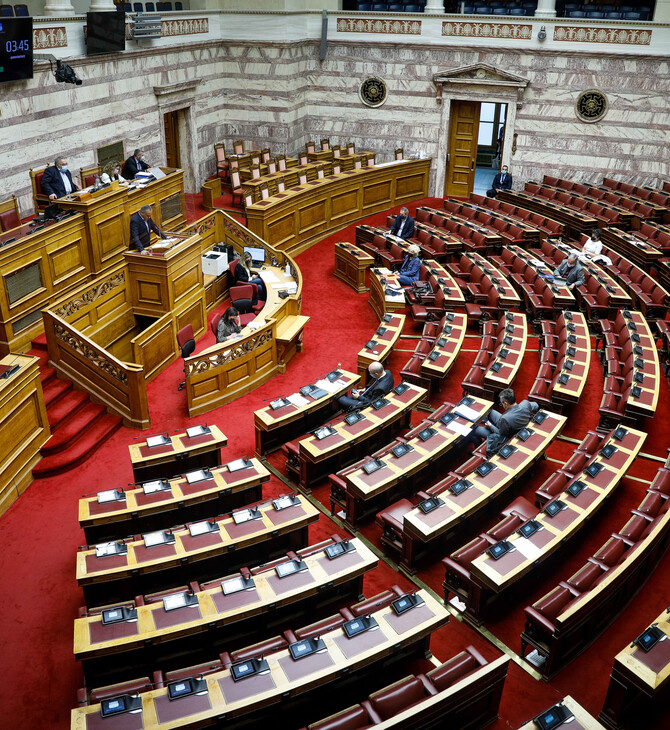 Ψηφίστηκε από τη Βουλή ο κώδικας νομοθεσίας για την προστασία αρχαιοτήτων