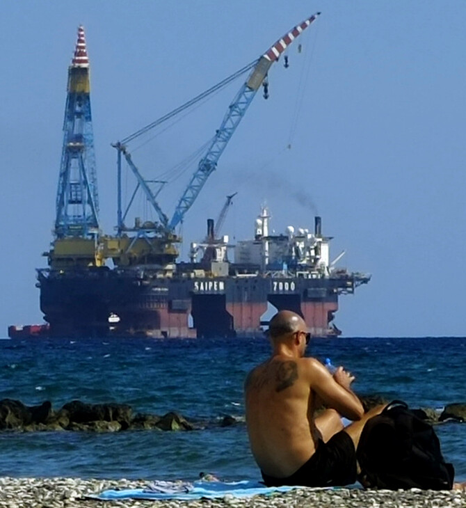 Κύπρος: Στην κοινοπραξία ExxonMobil- Qatar Petroleum η άδεια για το Τεμάχιο 5 της ΑΟΖ