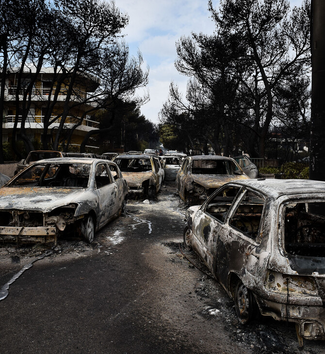 Ο ΣΥΡΙΖΑ ζητά να αποσυρθεί το νομοσχέδιο για τα έργα ανασυγκρότησης στο Μάτι- «Προκλητικά φωτογραφικό»