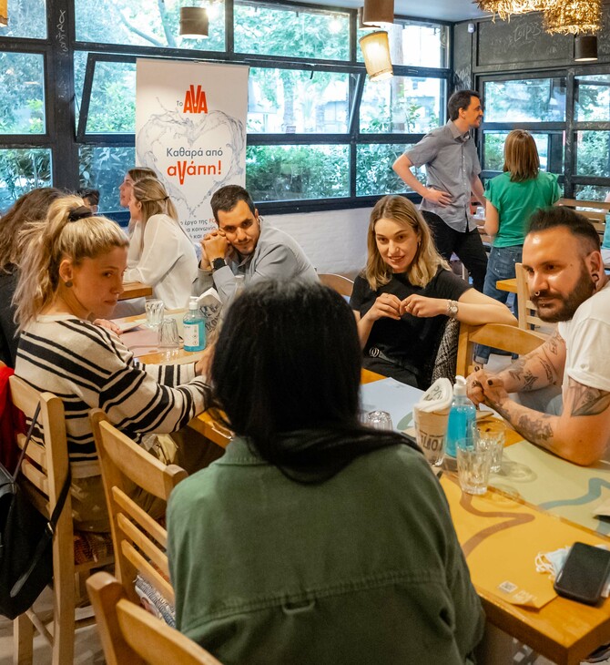 O Όμιλος Σαράντη μέσω του ΑVA συνεργάζεται με τη FOOD ON «καθαρά από αγάπη» στηρίζοντας κοινωνικά αποκλεισμένες ομάδες