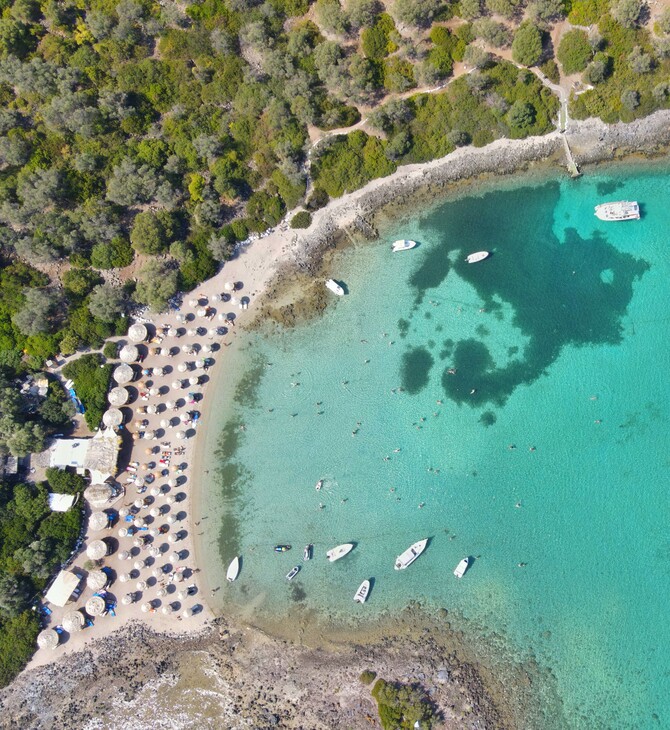 North Evia - Samos Pass: Ανοίγει ξανά η πλατφόρμα - Διαθέσιμα νέα voucher των 150 και 300 ευρώ από σήμερα