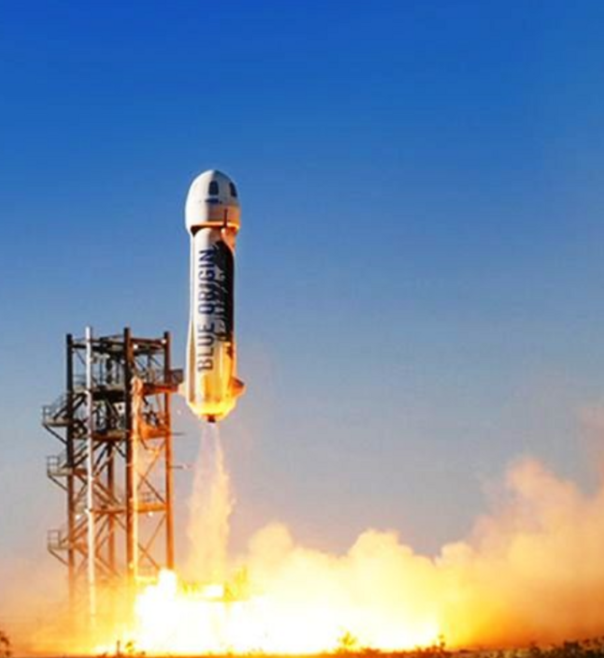 Πύραυλος blue origin