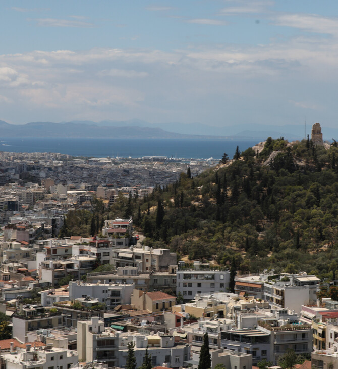 Σπίτια στην Αθήνα