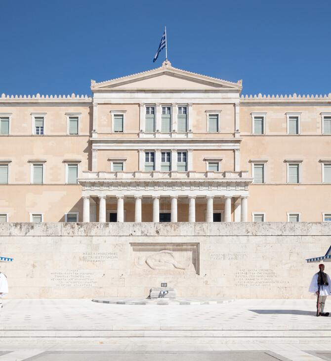 Παρακολουθήσεις: Live η συζήτηση στη Βουλή για το πόρισμα της εξεταστικής