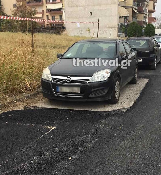 Θεσσαλονίκη: H καλύτερη (!) ασφαλτόστρωση- Άφησαν κενό στο σταθμευμένο αυτοκίνητο