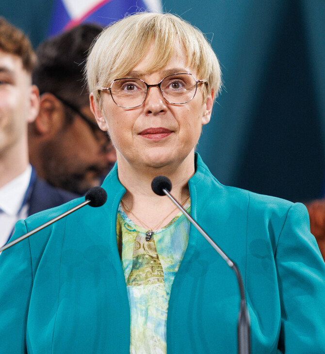 Η Σλοβενία εξέλεξε την πρώτη γυναίκα πρόεδρό της