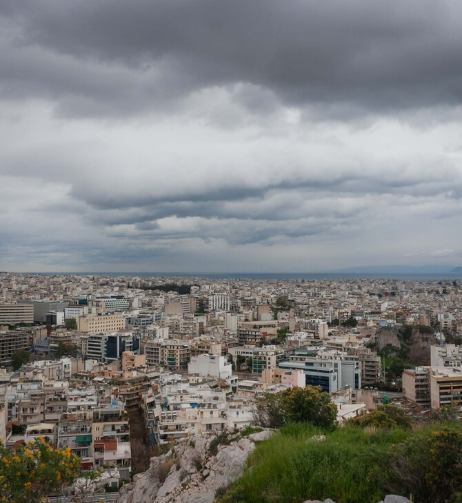 Meteonow: Η νέα υπηρεσία που δείχνει live βροχοπτώσεις και χιονοπτώσεις στην Ελλάδα