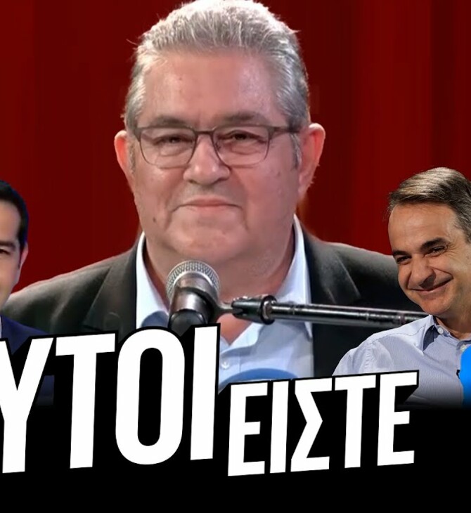 Ο Δημήτρης Κουτσούμπας εύχεται για τα 10 χρόνια του Luben και γίνεται viral: «Μη γίνετε Παπαρατσένκο» 