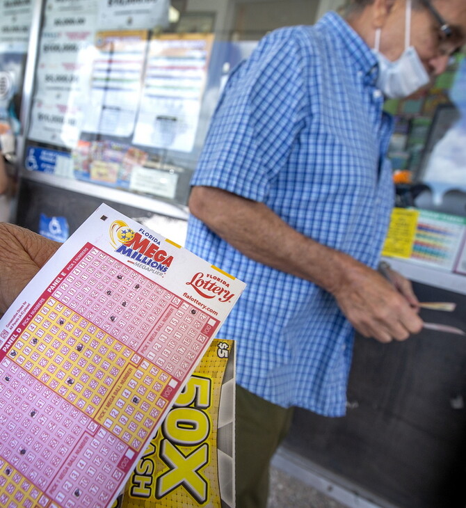 ΗΠΑ: Βρέθηκε νικητής για τα 1,35 δισ. του Mega Millions- Ένας τυχερός λαχνός στο Μέιν