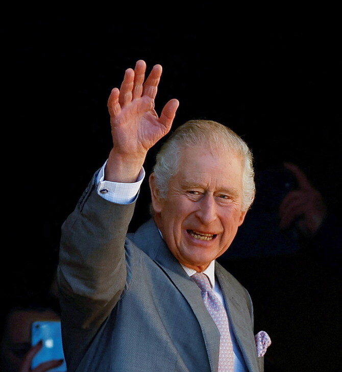 Βασιλιάς Κάρολος: Προσφέρει για το «ευρύτερο δημόσιο καλό» έσοδα που προορίζονταν για την βασιλική οικογένεια 