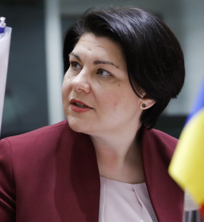 Παραιτήθηκε η πρωθυπουργός της Μολδαβίας, Νατάλια Γκαβριλίτα