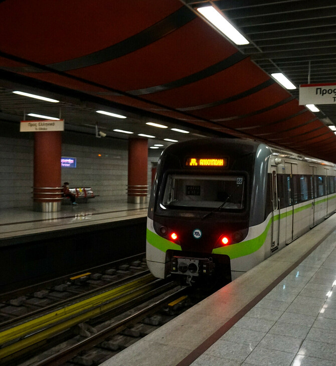 Μετρό: Έκλεισαν σταθμοί λόγω πτώσης ατόμου στις ράγες