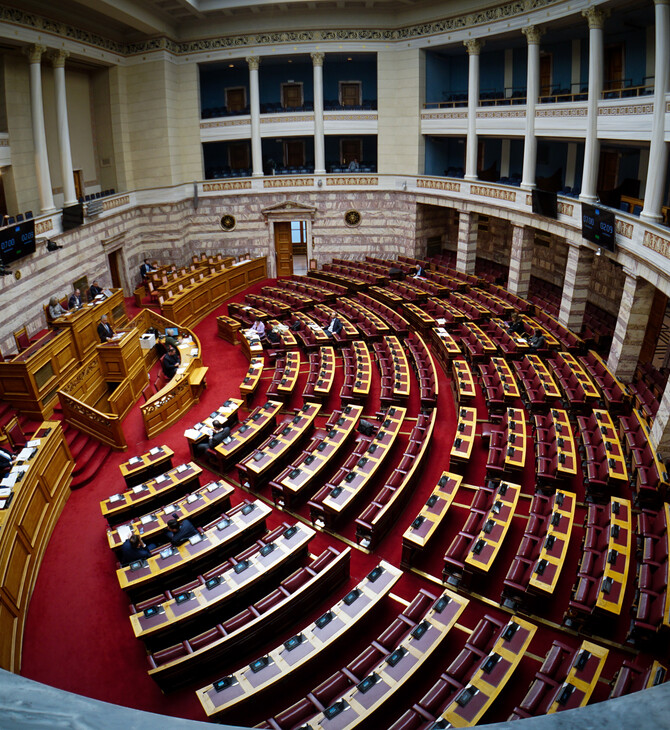 Υπερψηφίστηκε το νομοσχέδιο για την ίση μεταχείριση των ΑμεΑ - Πυρά Τσιάρα κατά ΣΥΡΙΖΑ για την αποχή 