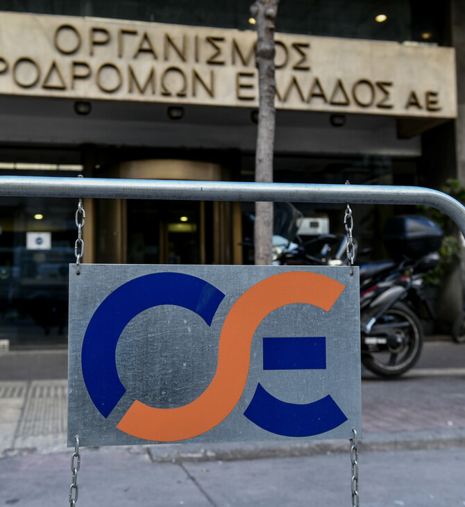 Δυστύχημα στα Τέμπη: Έλεγχος της Ρυθμιστικής Αρχής Σιδηροδρόμων σε ΟΣΕ και Hellenic Train