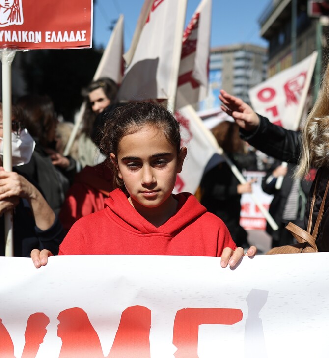 H oργή, ο παλμός, τα συνθήματα μιας μεγαλειώδους διαδήλωσης