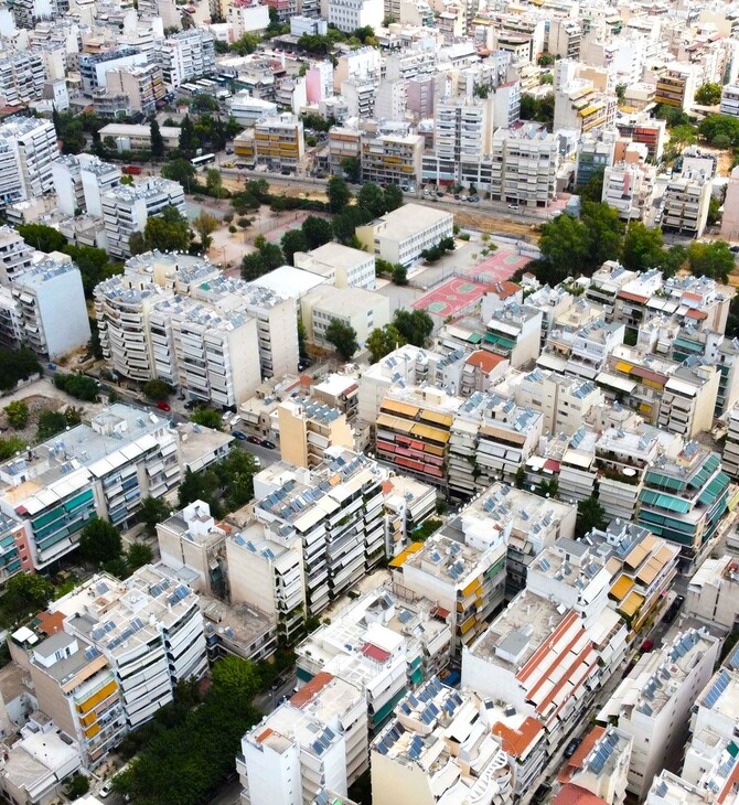 Στεγαστικά δάνεια: Σχέδιο για πλαφόν στα επιτόκια - Τι είναι το Euribor που «παγώνει»