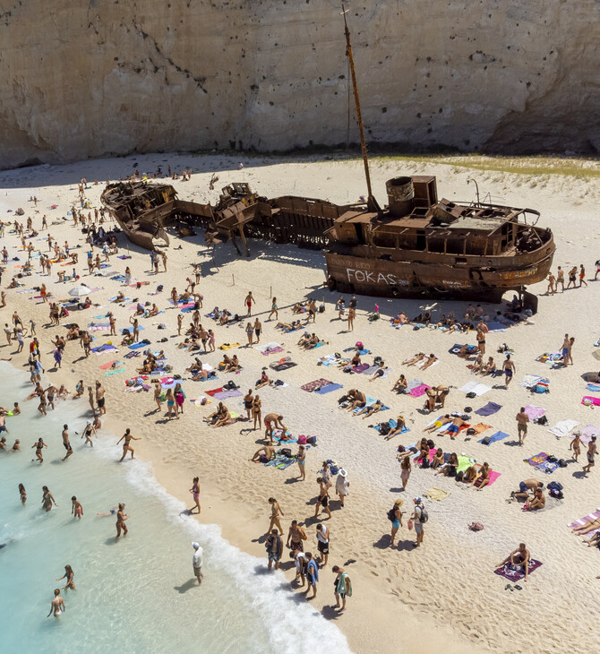 «Το Ναυάγιο της Ζακύνθου πρέπει και μπορεί να είναι επισκέψιμο»- Απάντηση της περιφέρειας Ιονίων Νήσων 